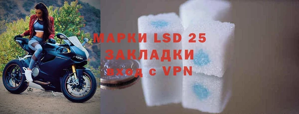 гашиш Вяземский