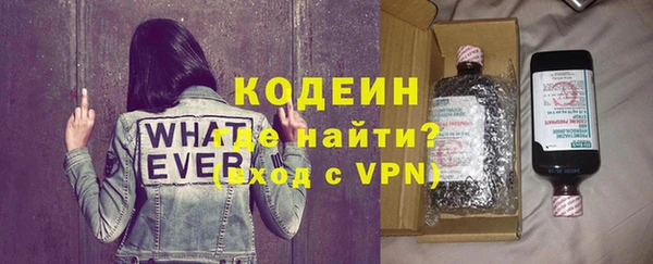 mdpv Вязьма