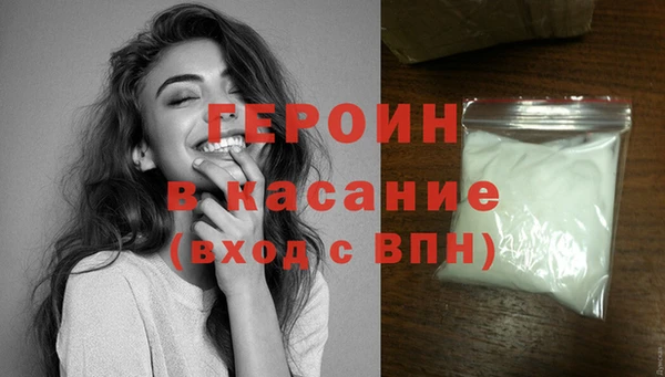 каннабис Вязники