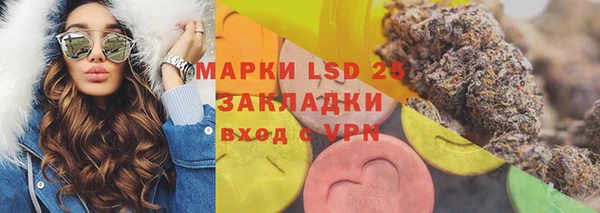каннабис Вязники