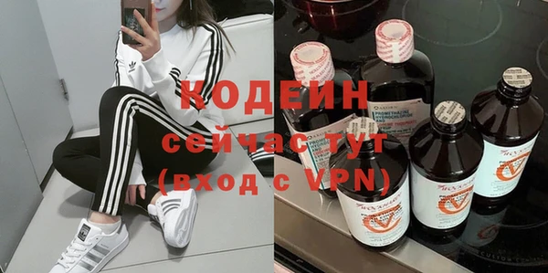 mdpv Вязьма