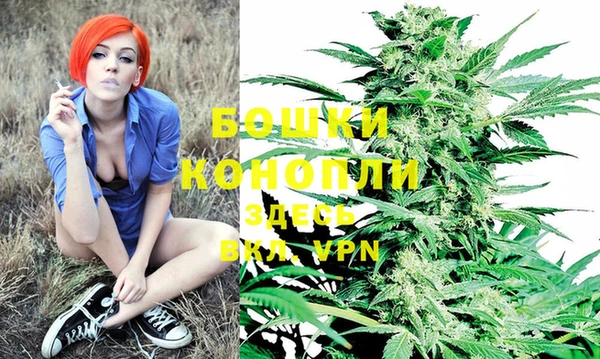 каннабис Вязники