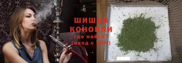 mdpv Вязьма