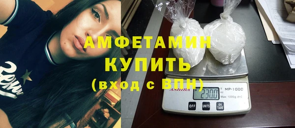 каннабис Вязники