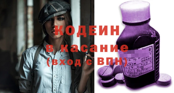 каннабис Вязники