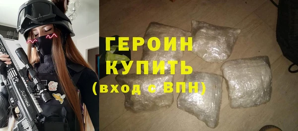 mdpv Вязьма