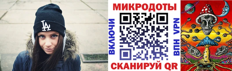 Галлюциногенные грибы Cubensis  Новочеркасск 